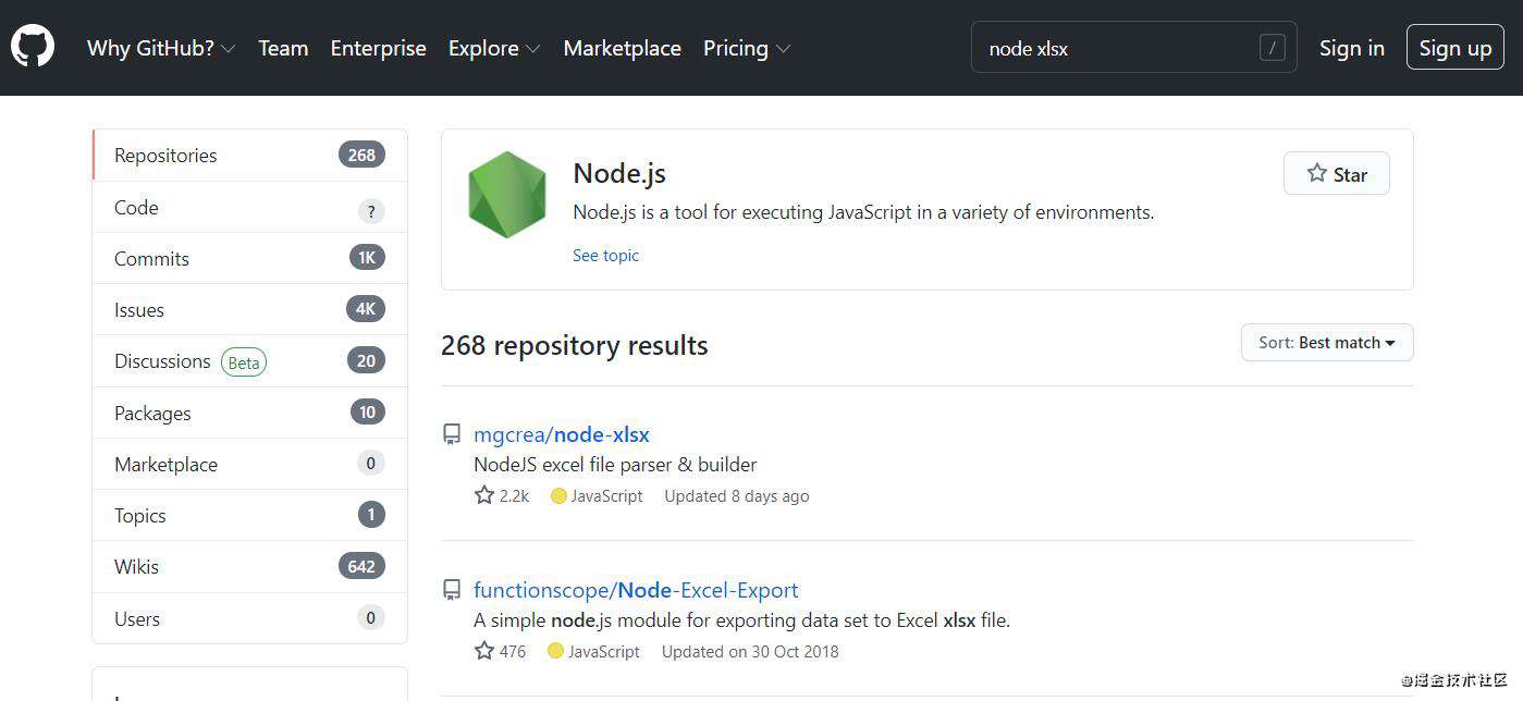 Node 系列 - 007 - node-xlsx